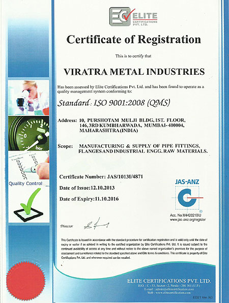 iso certificate